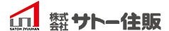 JYUUHAN 株式会社サトー住販