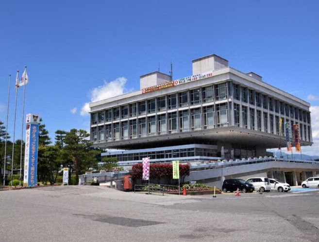 寒河江市役所
